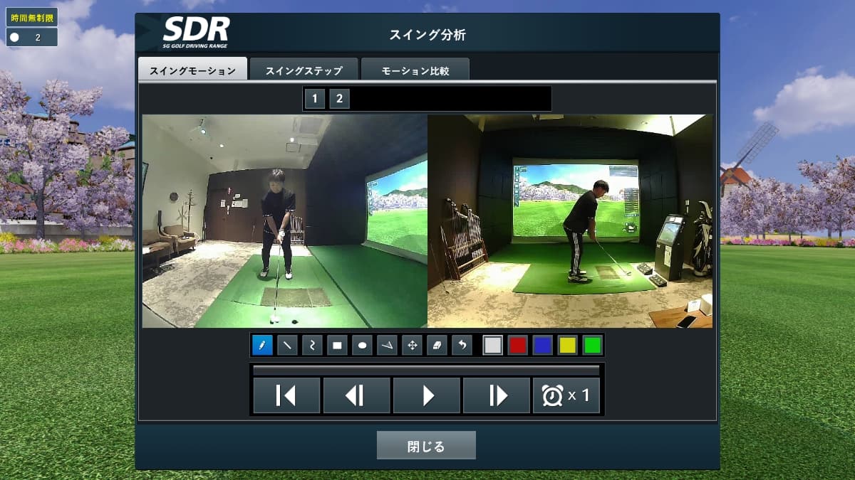 ゴルフシミュレーターSDRのスイングと弾道チェックのイメージ